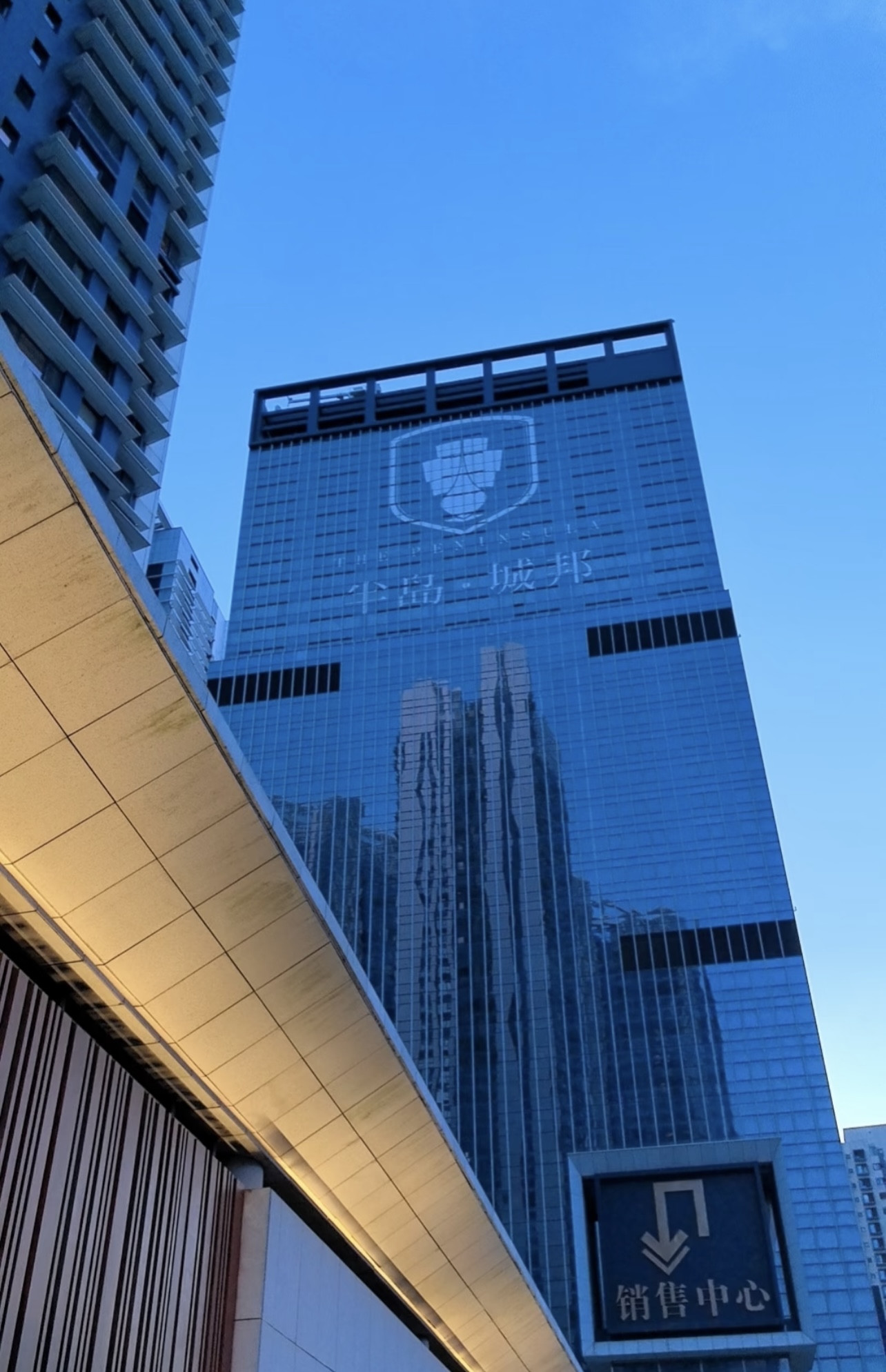 深圳南山核心豪宅半岛城邦四期